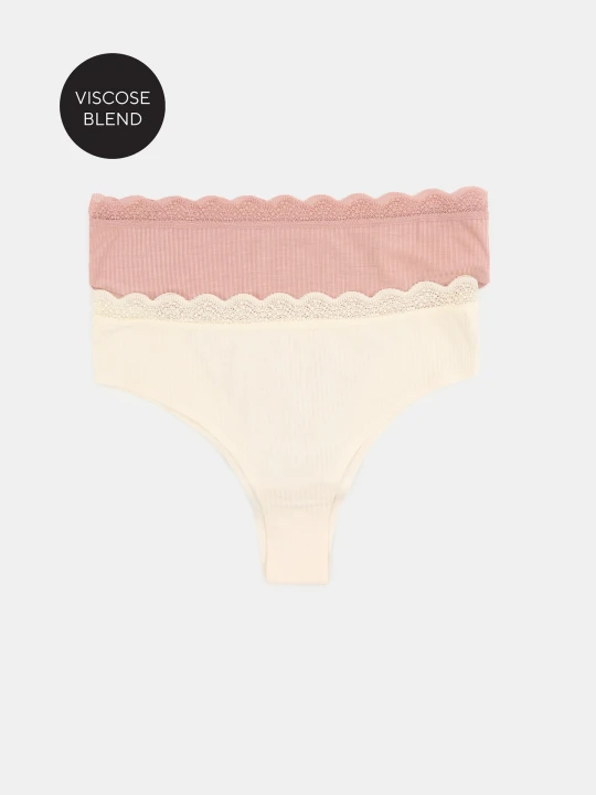 Zdjęcie produktu Sinsay - Wiskozowe majtki brazilian 2 pack - wielobarwny