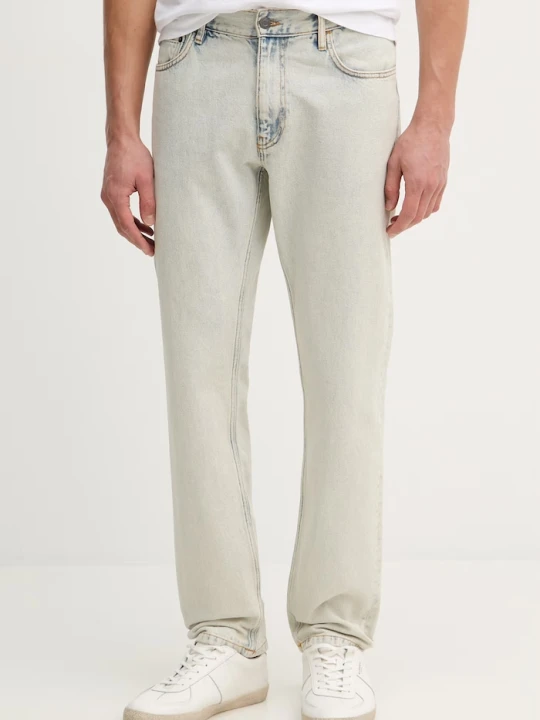 Zdjęcie produktu Sisley jeansy niebieski