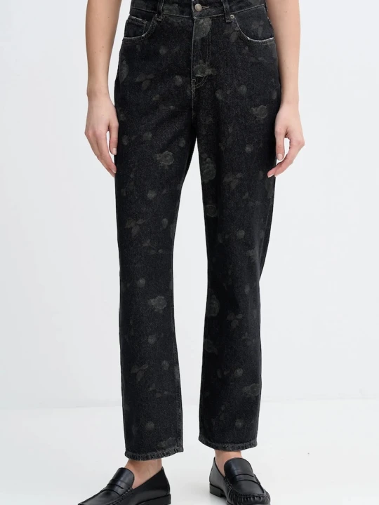 Zdjęcie produktu Sisley jeansy czarny