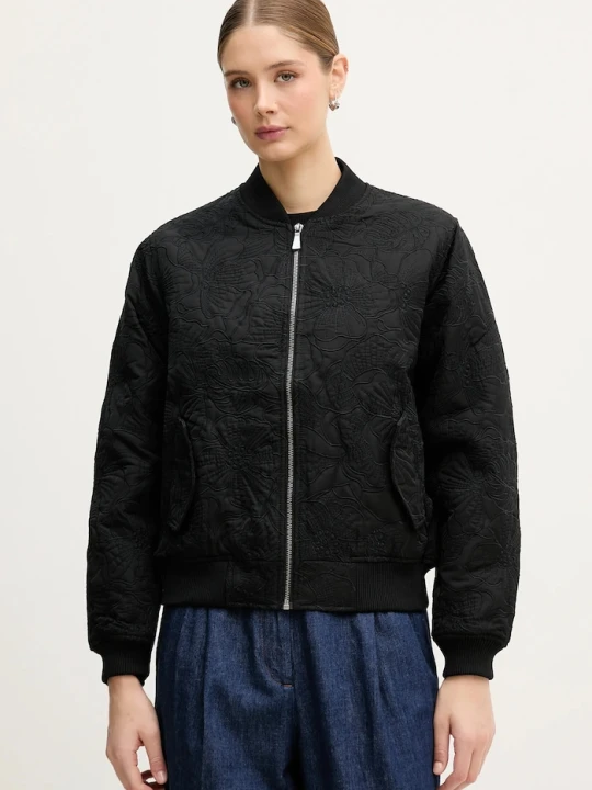 Zdjęcie produktu Sisley kurtka bomber czarny