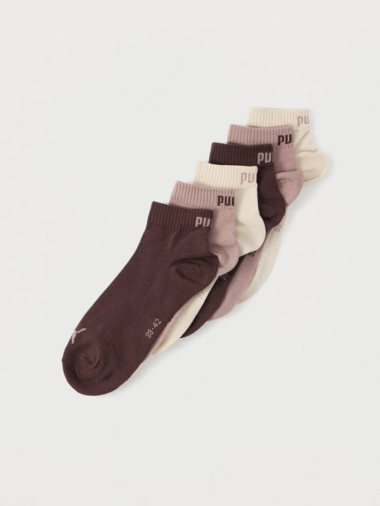 Zdjęcie produktu Skarpetki do sneakersów Puma beżowy