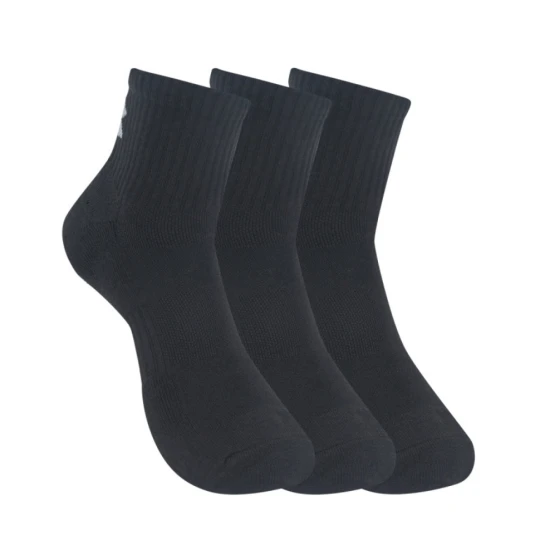 Zdjęcie produktu Skarpetki treningowe uniseks (3-pack) Under Armour UA Training - czarne