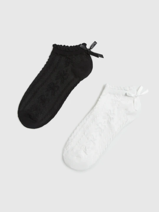 Zdjęcie produktu Skarpety 2-pack Moodo