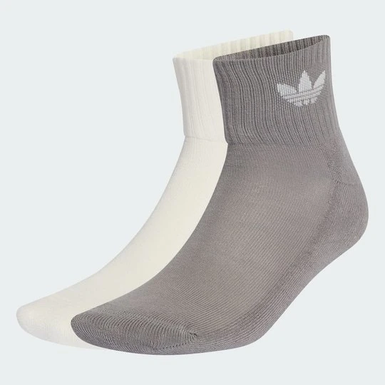 Zdjęcie produktu SKARPETY DO KOSTKI – 2 PARY W OPAKOWANIU Adidas biały