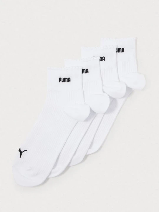 Zdjęcie produktu Skarpety Puma biały