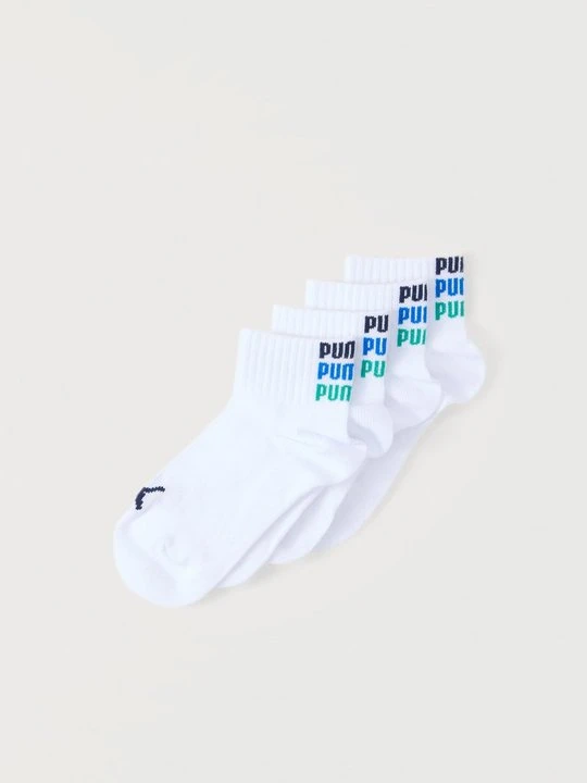 Zdjęcie produktu Skarpety Puma biały