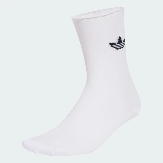 Zdjęcie produktu Skarpety Ruffle 2 Pairs Adidas biały