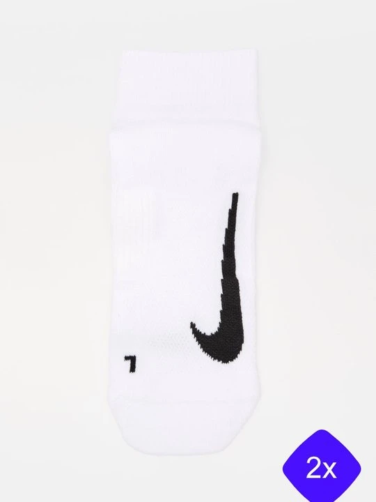 Zdjęcie produktu Skarpety sportowe Nike biały