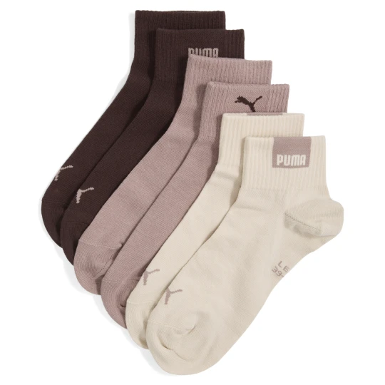 Zdjęcie produktu Skarpety za kostkę PUMA Unisex, 3 pary, Odzież, Beżowy