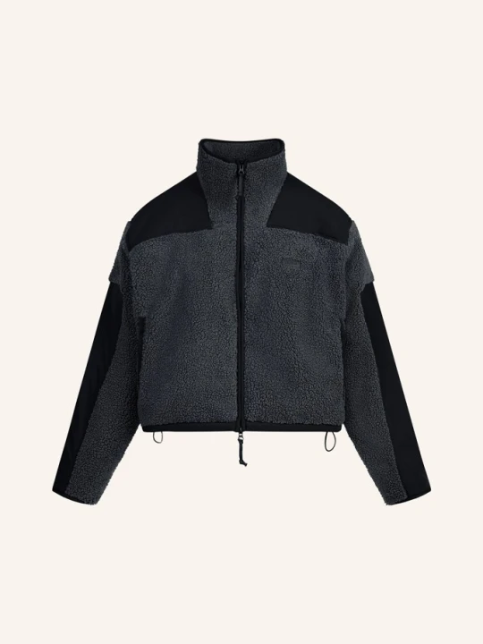 Zdjęcie produktu Skims Kurtka Polarowa Teddy grau ASH