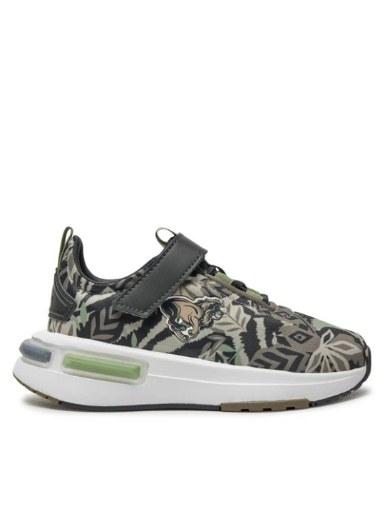 Zdjęcie produktu Sneakersy adidas Disney Lion King Racer Tr23 IF4124 Szary