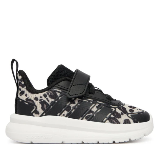 Zdjęcie produktu Sneakersy adidas Tensaur Run 4.0 Shoes Infants KI2625 Beżowy