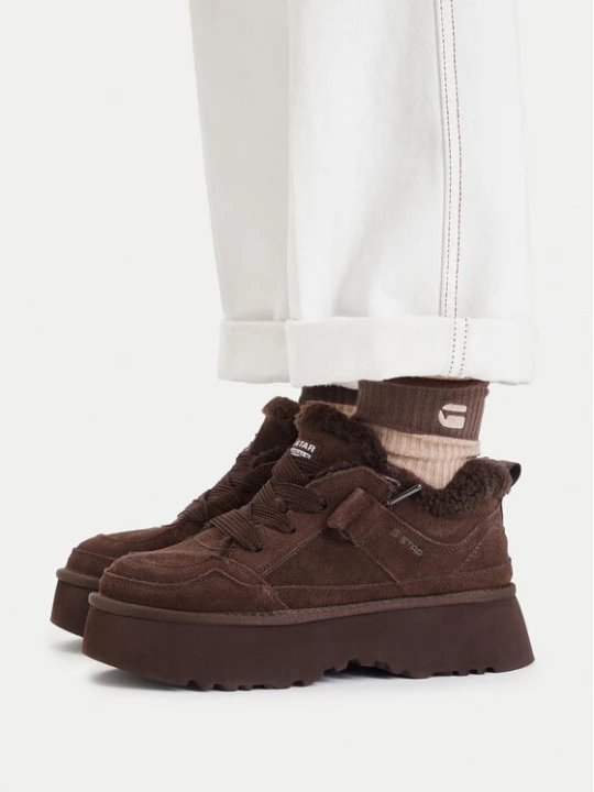 Zdjęcie produktu Sneakersy G-STAR EO-TS6339-01 Brązowy ciemny