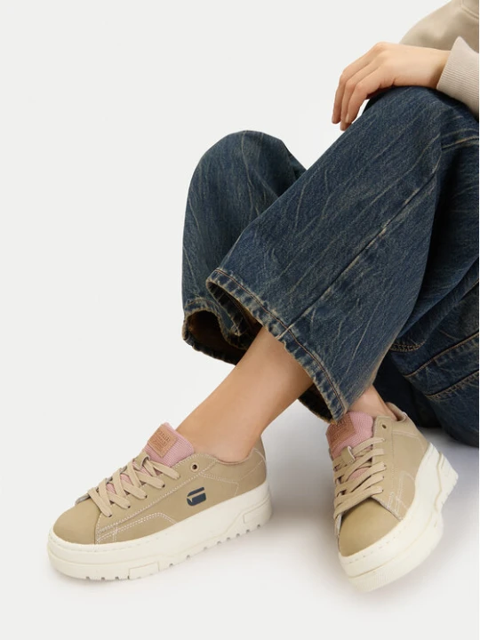 Zdjęcie produktu Sneakersy G-Star Raw CEO-COLS Beżowy