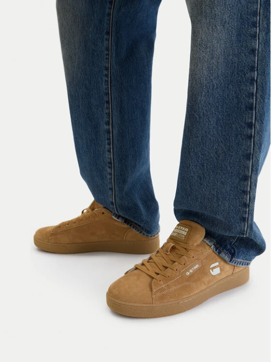 Zdjęcie produktu Sneakersy G-Star Raw CEO-JASPER-01 Beżowy