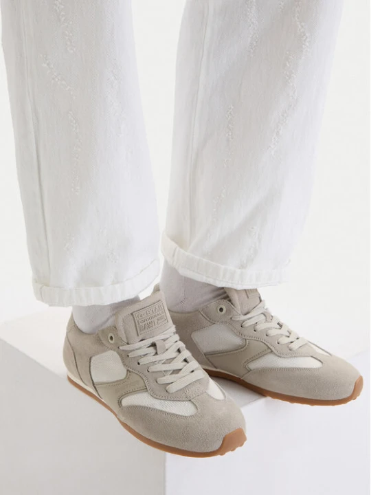 Zdjęcie produktu Sneakersy G-Star Raw CEO-YB25D33-5 Beżowy