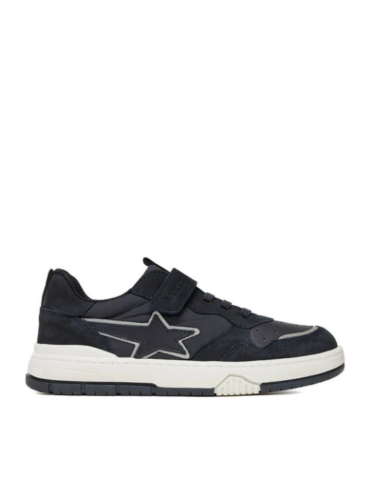Zdjęcie produktu Sneakersy Lasocki Young CEO-CI12-AXEL-01 Granatowy