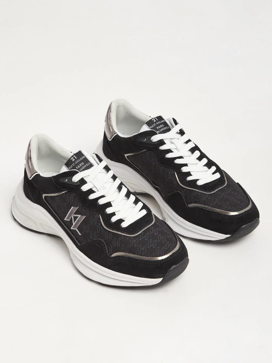 Zdjęcie produktu Sneakersy męskie KARL LAGERFELD