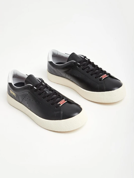 Zdjęcie produktu Sneakersy męskie skórzane KENZO