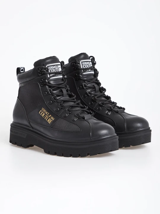 Zdjęcie produktu Sneakersy męskie VERSACE JEANS COUTURE