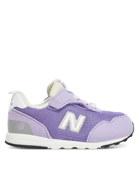 Zdjęcie produktu Sneakersy New Balance NW515BL Fioletowy