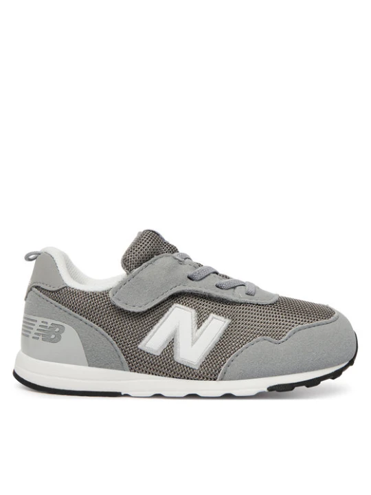 Zdjęcie produktu Sneakersy New Balance NW515GRY Szary