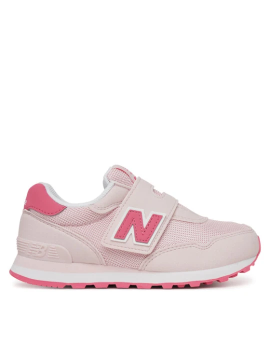 Zdjęcie produktu Sneakersy New Balance PV515KI Różowy