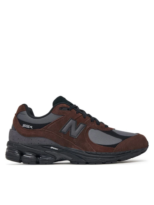 Zdjęcie produktu Sneakersy New Balance U20023L0 Brązowy ciemny