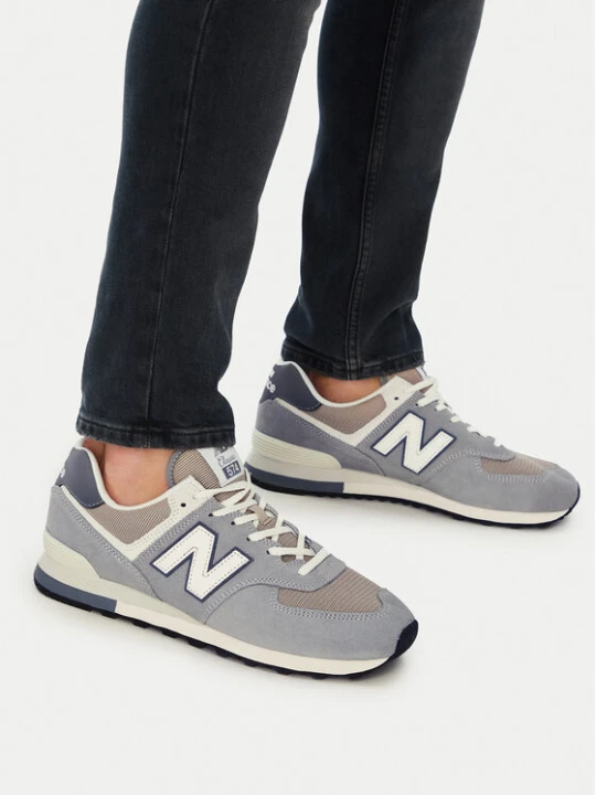 Zdjęcie produktu Sneakersy New Balance U5746O5 Szary