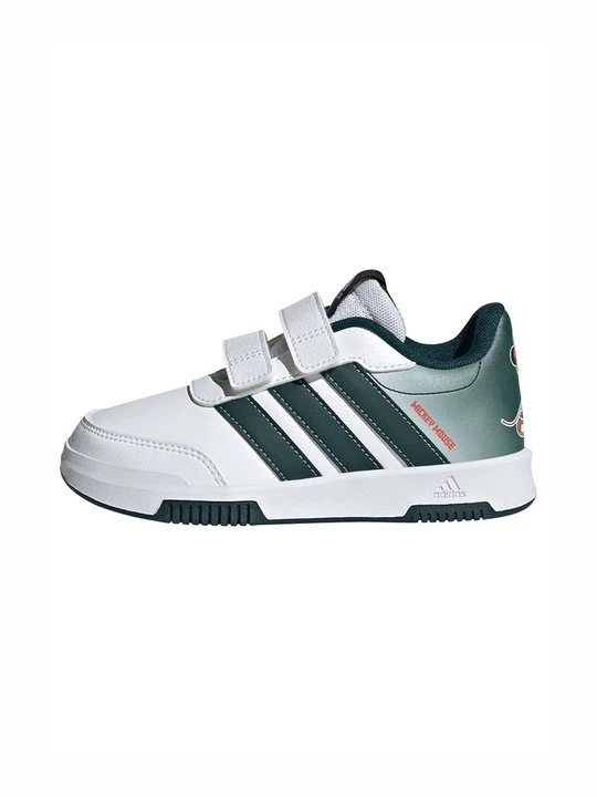 Zdjęcie produktu Sneakersy niskie Adidas mleczny