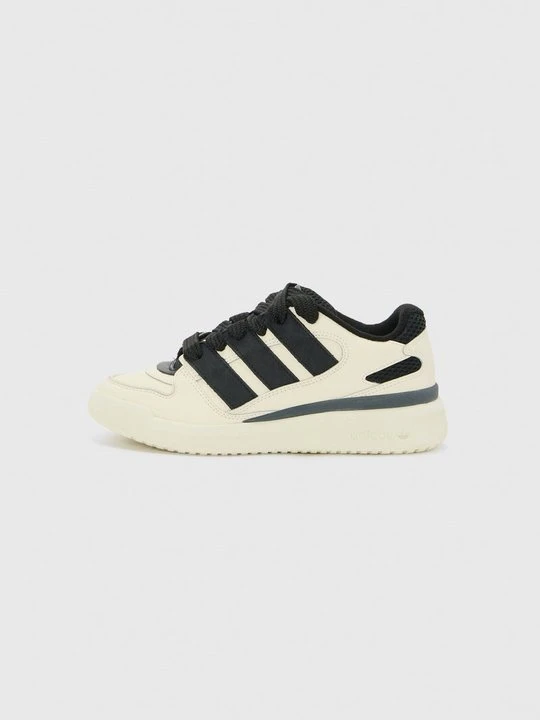 Zdjęcie produktu Sneakersy niskie adidas Originals biały