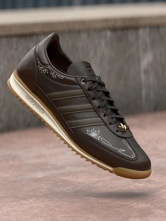 Zdjęcie produktu Sneakersy niskie adidas Originals ciemnobrązowy