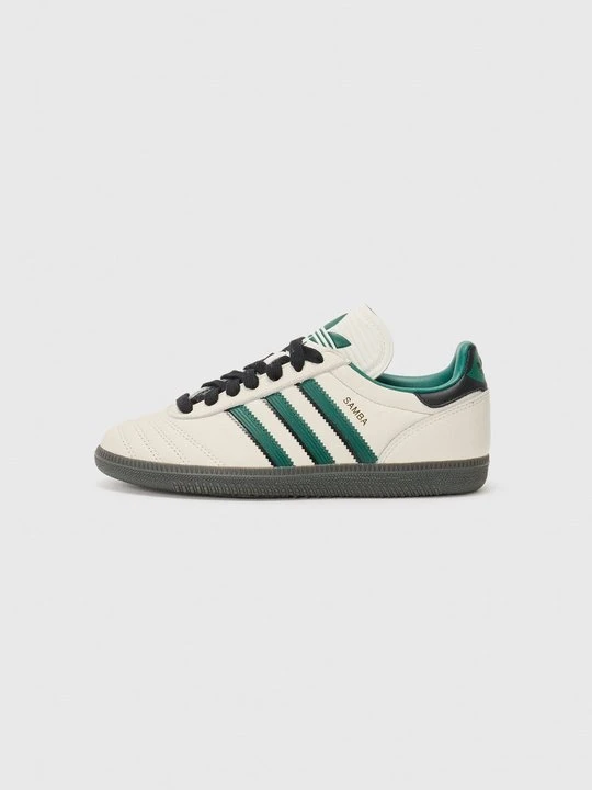 Zdjęcie produktu Sneakersy niskie adidas Originals biały