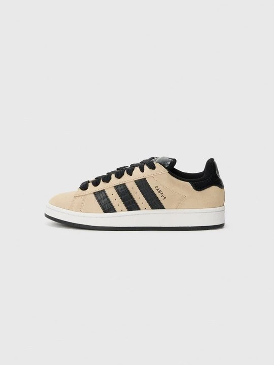 Zdjęcie produktu Sneakersy niskie adidas Originals beżowy