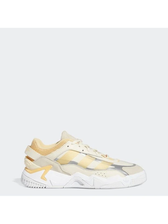 Zdjęcie produktu Sneakersy niskie adidas Originals beżowy