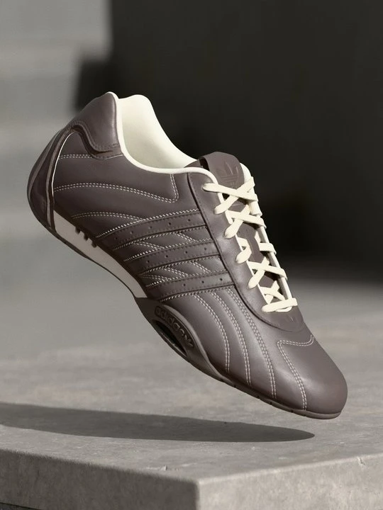 Zdjęcie produktu Sneakersy niskie adidas Originals ciemnobrązowy