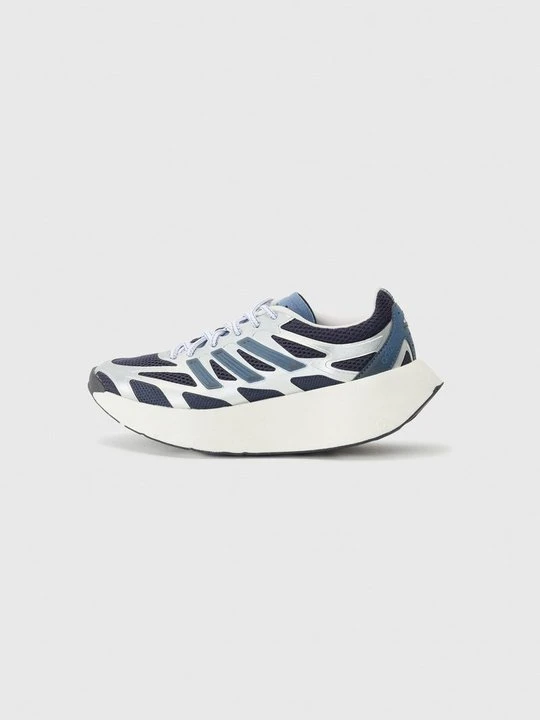 Zdjęcie produktu Sneakersy niskie adidas Originals srebrny