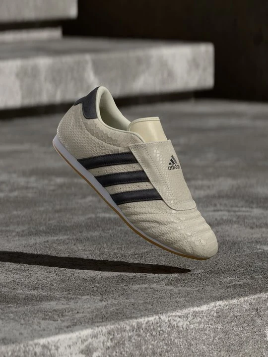 Zdjęcie produktu Sneakersy niskie adidas Originals mleczny