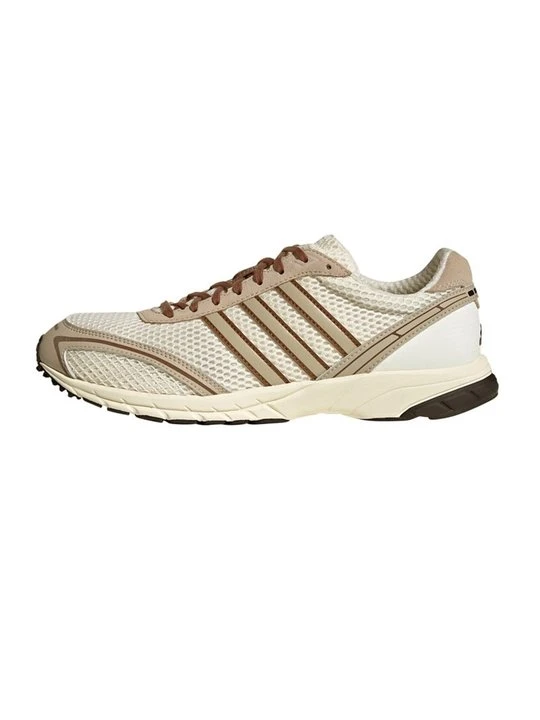 Zdjęcie produktu Sneakersy niskie adidas Originals beżowy