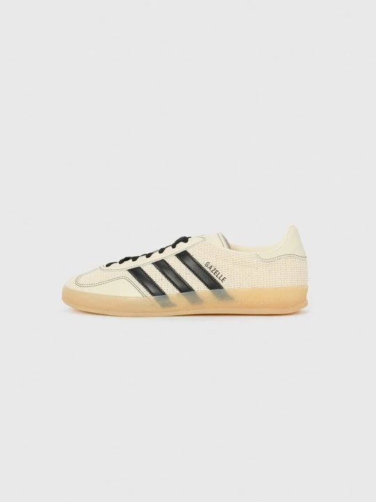 Zdjęcie produktu Sneakersy niskie adidas Originals mleczny