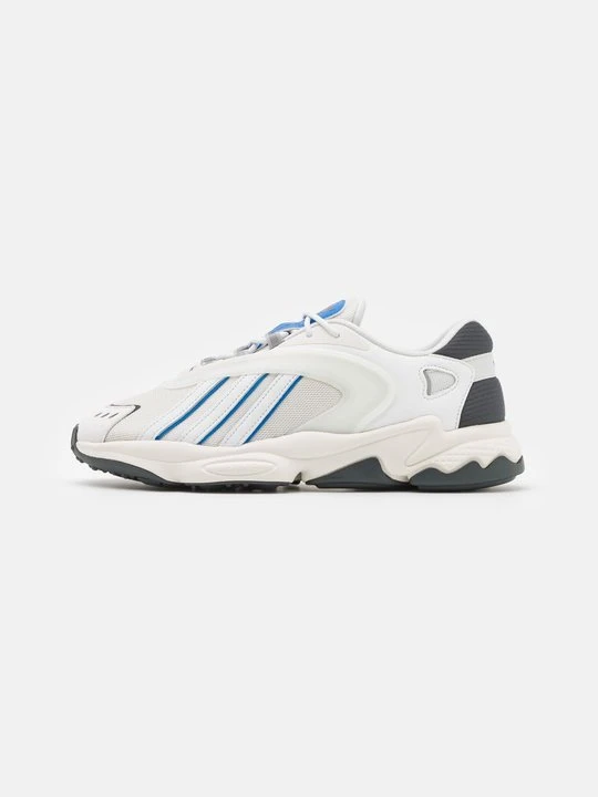 Zdjęcie produktu Sneakersy niskie adidas Originals biały