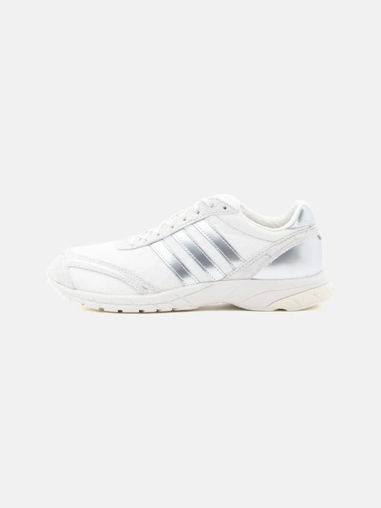 Zdjęcie produktu Sneakersy niskie adidas Originals mleczny