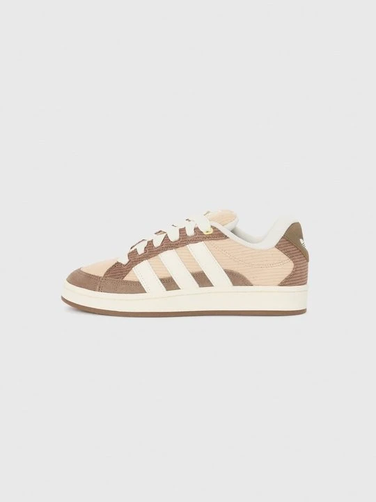 Zdjęcie produktu Sneakersy niskie adidas Originals beżowy