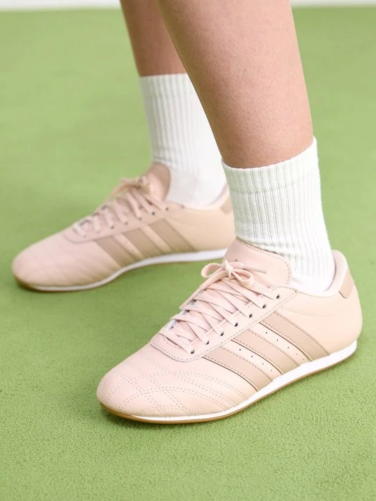 Zdjęcie produktu Sneakersy niskie adidas Originals mleczny