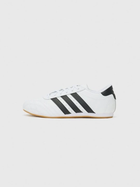 Zdjęcie produktu Sneakersy niskie adidas Originals biały