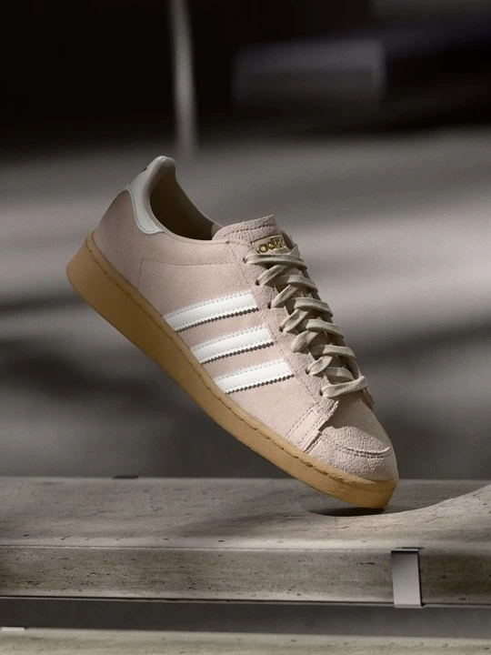 Zdjęcie produktu Sneakersy niskie adidas Originals beżowy