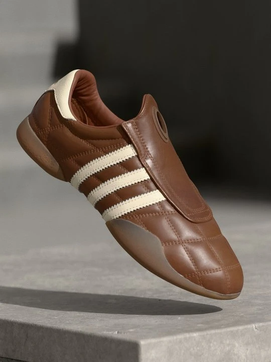 Zdjęcie produktu Sneakersy niskie adidas Originals brązowy