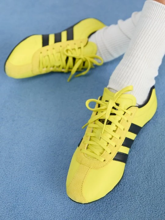 Zdjęcie produktu Sneakersy niskie adidas Originals żółty