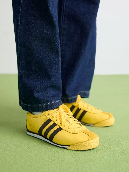 Zdjęcie produktu Sneakersy niskie adidas Originals żółty