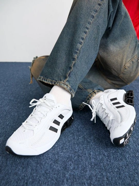 Zdjęcie produktu Sneakersy niskie adidas Originals biały